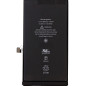 Remplacement Batterie Iphone 12