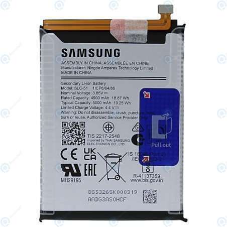 Remplacement Batterie Samsung Galaxy A05S