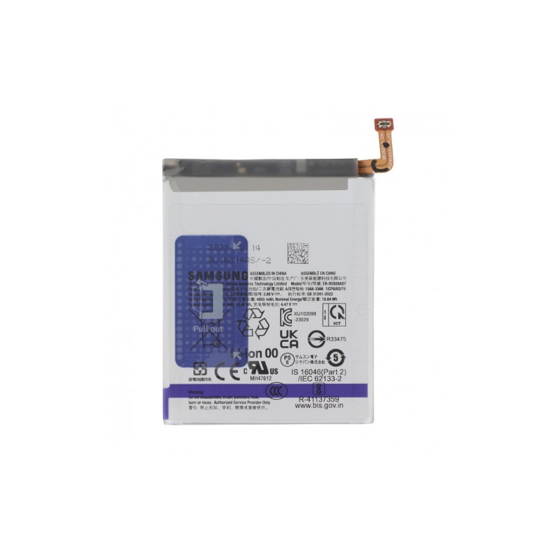 Remplacement Batterie Samsung Galaxy S24 Ultra