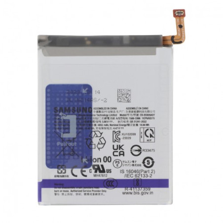 Remplacement Batterie Samsung Galaxy S24 Ultra