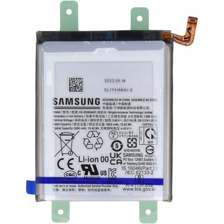 Remplacement Batterie Samsung Galaxy S22 Ultra