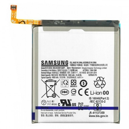 Remplacement Batterie Samsung Galaxy s21