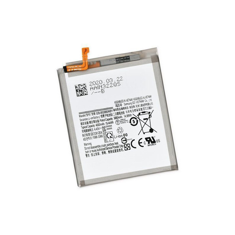 Remplacement Batterie samsung galaxy s20