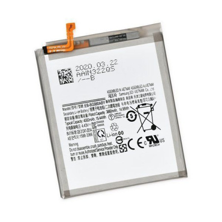 Remplacement Batterie samsung galaxy s20