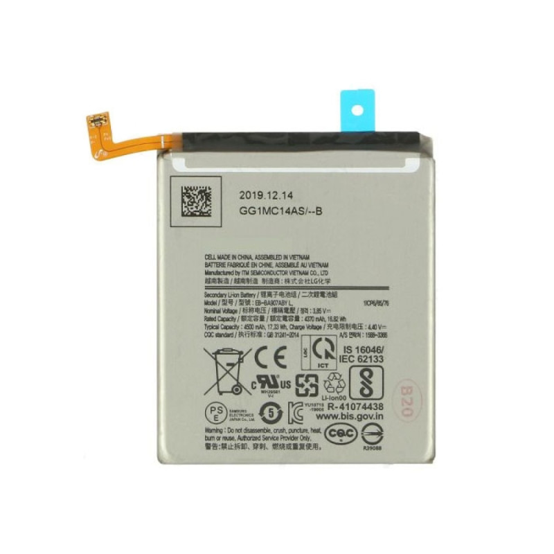 Remplacement Batterie Samsung Galaxy S10 Lite