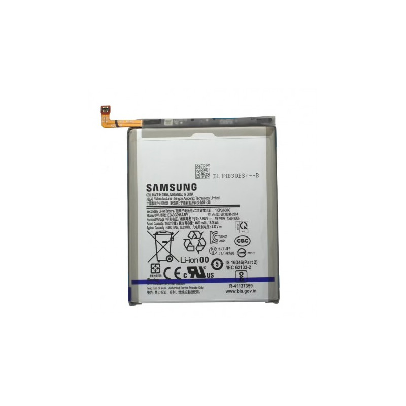 Remplacement Batterie Samsung Galaxy S10 Plus