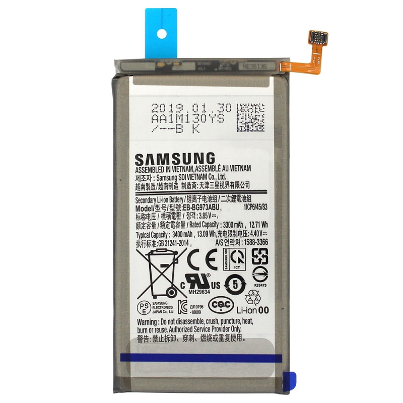 Remplacement Batterie Samsung Galaxy S10