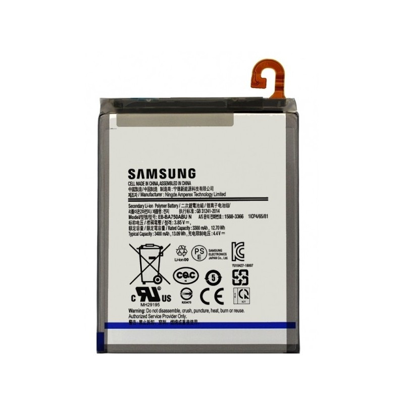 Remplacement batterie samsung galaxy a7